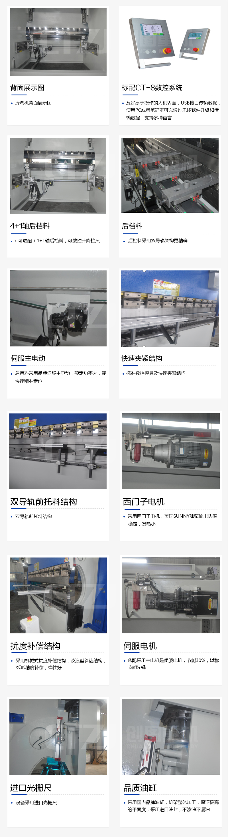 乐鱼·体育-乐鱼（中国）一站式服务官方网站
